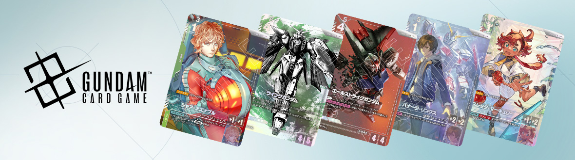 “GUNDAM CARD GAME LIMITED BOX Ver.β” participating titles voice actor signed parallel card BANDAI TCG+ campaign