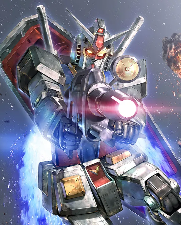 Mobile Suit Gundam