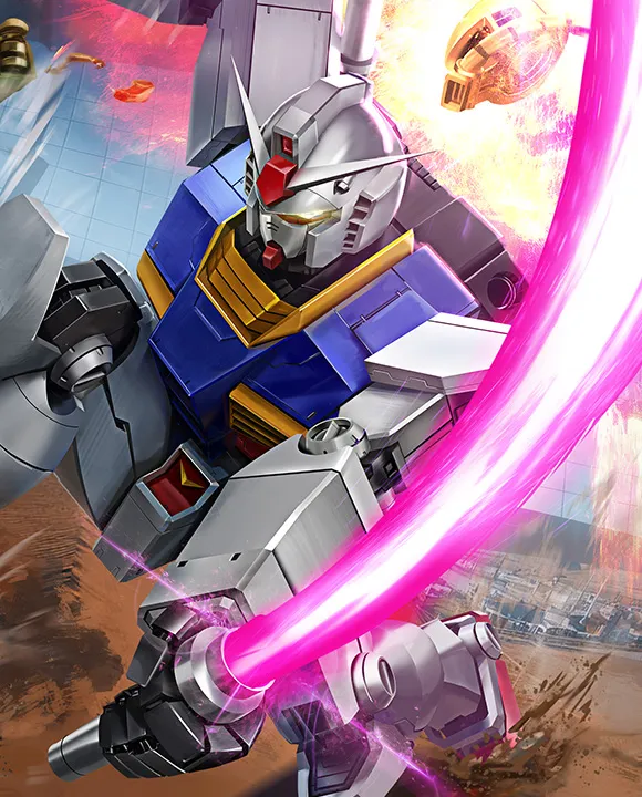 Mobile Suit Gundam